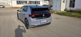 VW ID.3 Pro S 82kw - 66000 лв. / 33745.26 € - 76305473 4 | Car24.bg VW ID.3 Pro S 82kw - 66000 лв. / 33745.26 € - 76305473 4