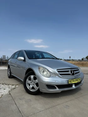 Снимка Mercedes-Benz R 320