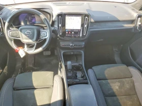 Volvo C40 Recharge Ultimate | Auto.bg — изображение 8 Volvo C40 Recharge Ultimate | Auto.bg — изображение 8