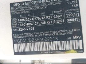 Mercedes-Benz EQS 450+ SUV | Auto.bg — изображение 9 Mercedes-Benz EQS 450+ SUV | Auto.bg — изображение 9