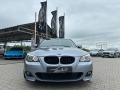 BMW 530 3.0D#xDRIVE#M-PACKET#FACELIFT#NAVI#НОВИ ГУМИ - [4] 