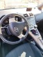 Обява за продажба на Toyota Auris ~7 900 лв. - изображение 7