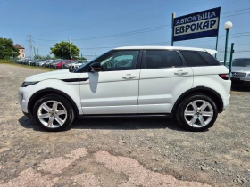 Land Rover Range Rover Evoque 2.2TD4 - 23900 лв. / 12219.88 € - 95424592 2 | Car24.bg Land Rover Range Rover Evoque 2.2TD4 - 23900 лв. / 12219.88 € - 95424592 2