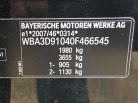 BMW 316 20d-AUT-NAVI-PDC-    | Mobile.bg   15