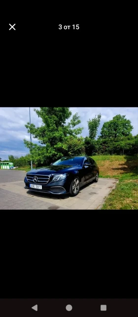 Mercedes-Benz E 200 - Car24.bg Mercedes-Benz E 200