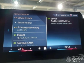 BMW 216 i Active Tourer Steptronic - 59600 лв. / 30473.00 € - 11981911 11 | Car24.bg BMW 216 i Active Tourer Steptronic - 59600 лв. / 30473.00 € - 11981911 11