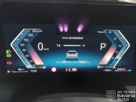 BMW 216 i Active Tourer Steptronic - 59600 лв. / 30473.00 € - 11981911 9 | Car24.bg BMW 216 i Active Tourer Steptronic - 59600 лв. / 30473.00 € - 11981911 9