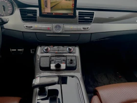 Audi S8 Реални км - 55555 лв. / 28404.82 € - 48613975 14 | Car24.bg Audi S8 Реални км - 55555 лв. / 28404.82 € - 48613975 14