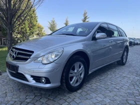Mercedes-Benz R 300 CDI, AMG пакет - Car24.bg Mercedes-Benz R 300 CDI, AMG пакет