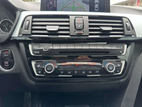 BMW 428 * ФИКСИРАНА ЦЕНА ДО БЪЛГАРИЯ * | Auto.bg — изображение 12 BMW 428 * ФИКСИРАНА ЦЕНА ДО БЪЛГАРИЯ * | Auto.bg — изображение 12