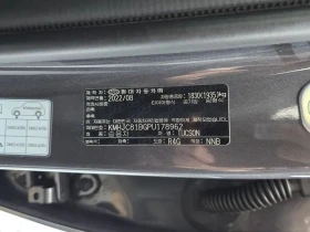 Hyundai Elantra 1.6 Turbo 2Wd Premium - 20985 € - 29390536 17 | Car24.bg Hyundai Elantra 1.6 Turbo 2Wd Premium - 20985 € - 29390536 17