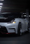 Обява за продажба на Nissan 370Z Twin Turbo ~62 999 лв. - изображение 2