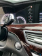 Обява за продажба на Mercedes-Benz S 550 Facelift / 388 hp / AMG Line / Long / 4-Matic ~36 800 лв. - изображение 10
