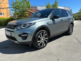 Land Rover Discovery 2.0D /  | Mobile.bg   1