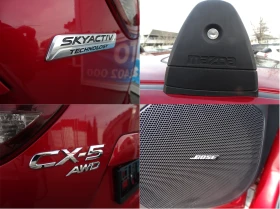Mazda CX-5 4X4/BOSE/СЕРВИЗНА ИСТОРИЯ - 23600 лв. / 12066.49 € - 64337473 13 | Car24.bg Mazda CX-5 4X4/BOSE/СЕРВИЗНА ИСТОРИЯ - 23600 лв. / 12066.49 € - 64337473 13