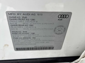 Audi SQ5 2014 TECHNIK * БЕЗ ПЪРВОНАЧАЛНА ВНОСКА - 11890 € / 23254.82 лв. - 32527075 15 | Car24.bg Audi SQ5 2014 TECHNIK * БЕЗ ПЪРВОНАЧАЛНА ВНОСКА - 11890 € / 23254.82 лв. - 32527075 15