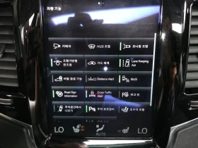 Volvo Xc90 D5 MOMENTUM / ПОДГРЕВ/HEAD UP/НАВИГАЦИЯ/ПАНОРАМА | Auto.bg — изображение 16 Volvo Xc90 D5 MOMENTUM / ПОДГРЕВ/HEAD UP/НАВИГАЦИЯ/ПАНОРАМА | Auto.bg — изображение 16