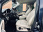 Обява за продажба на Mercedes-Benz V 250 4 matic/LED/Long/Navi/7-G tronik ~67 700 лв. - изображение 7