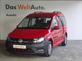 VW Caddy Trendline TDI BMT 5 места - Car24.bg VW Caddy Trendline TDI BMT 5 места