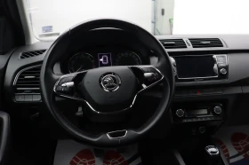 Skoda Fabia 1.0 - 19900 лв. / 10174.71 € - 46979006 14 | Car24.bg Skoda Fabia 1.0 - 19900 лв. / 10174.71 € - 46979006 14