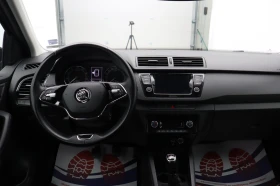Skoda Fabia 1.0 - 19900 лв. / 10174.71 € - 46979006 13 | Car24.bg Skoda Fabia 1.0 - 19900 лв. / 10174.71 € - 46979006 13