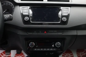 Skoda Fabia 1.0 - 19900 лв. / 10174.71 € - 46979006 15 | Car24.bg Skoda Fabia 1.0 - 19900 лв. / 10174.71 € - 46979006 15