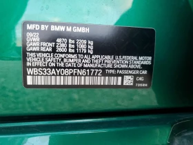 BMW M3 3l Competition - 55000 € / 107570.65 лв. - 60487589 12 | Car24.bg BMW M3 3l Competition - 55000 € / 107570.65 лв. - 60487589 12