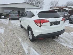 Honda Hr-v 1.6D elegance - 11300 € / 22100.88 лв. - 56084386 10 | Car24.bg Honda Hr-v 1.6D elegance - 11300 € / 22100.88 лв. - 56084386 10