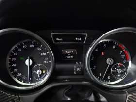 Mercedes-Benz GL 550 4 MATIC/7 МЕСТА/TV - 20588 € - 37353065 8 | Car24.bg Mercedes-Benz GL 550 4 MATIC/7 МЕСТА/TV - 20588 € - 37353065 8