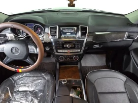 Mercedes-Benz GL 550 4 MATIC/7 МЕСТА/TV - 20588 € - 37353065 7 | Car24.bg Mercedes-Benz GL 550 4 MATIC/7 МЕСТА/TV - 20588 € - 37353065 7