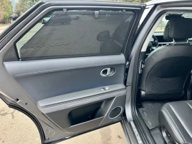 Hyundai Ioniq 5 77.4kWh 4x4 360/ /BOSE/ ОБДУХВАНЕ - 60000 лв. / 30677.51 € - 60455071 15 | Car24.bg Hyundai Ioniq 5 77.4kWh 4x4 360/ /BOSE/ ОБДУХВАНЕ - 60000 лв. / 30677.51 € - 60455071 15