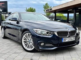 BMW 430 d GranCoupe Luxury-line - 12999 € / 25423.83 лв. - 58852171 3 | Car24.bg BMW 430 d GranCoupe Luxury-line - 12999 € / 25423.83 лв. - 58852171 3