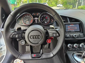 Audi R8 undefined | Auto.bg — изображение 6 Audi R8 undefined | Auto.bg — изображение 6
