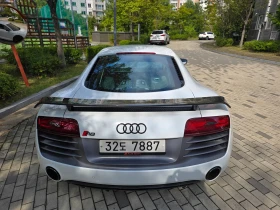 Audi R8 undefined | Auto.bg — изображение 3 Audi R8 undefined | Auto.bg — изображение 3