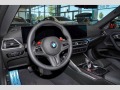 BMW M2 *HEAD UP*INDIVIDUAL*KEYLESS*M SPORT  - [7] 