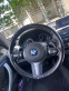 Обява за продажба на BMW 420 Gran Coupe X drive  ~42 000 лв. - изображение 9