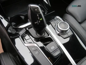 BMW X4 xDrive30i | 2.0 Turbo | 248 к.с.(ЦЕНА ДО БГ) | Auto.bg — изображение 16 BMW X4 xDrive30i | 2.0 Turbo | 248 к.с.(ЦЕНА ДО БГ) | Auto.bg — изображение 16