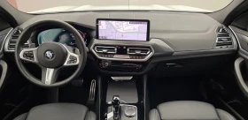 BMW X4 xDrive 30i - 52900 € - 43427196 9 | Car24.bg BMW X4 xDrive 30i - 52900 € - 43427196 9