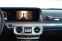 Обява за продажба на Mercedes-Benz G 63 AMG Night*MAT*Burm*Mbeam*Widescreen*Carbon*ГАРАНЦИЯ ~ 395 400 лв. - изображение 9