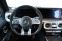 Обява за продажба на Mercedes-Benz G 63 AMG Night*MAT*Burm*Mbeam*Widescreen*Carbon*ГАРАНЦИЯ ~ 395 400 лв. - изображение 11