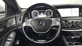 Mercedes-Benz S 350 undefined | Auto.bg — изображение 6 Mercedes-Benz S 350 undefined | Auto.bg — изображение 6