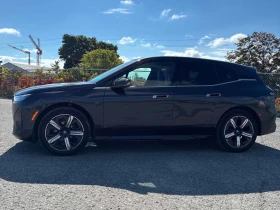 BMW iX * xDrive50 * АВТОКРЕДИТ БЕЗ ПЪРВОНАЧАЛНА ВНОСКА* | Auto.bg — изображение 2 BMW iX * xDrive50 * АВТОКРЕДИТ БЕЗ ПЪРВОНАЧАЛНА ВНОСКА* | Auto.bg — изображение 2