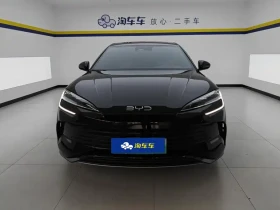 BYD Seal 2025 Model DM-i 1.5L 125km Luxury - Car24.bg BYD Seal 2025 Model DM-i 1.5L 125km Luxury