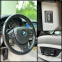 Обява за продажба на BMW 530 GERMANY ~24 999 лв. - изображение 8