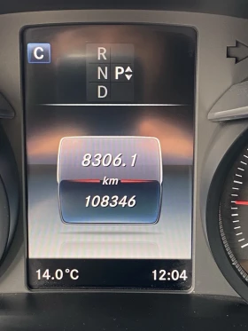 Mercedes-Benz GLC 250 4MATIC Coupe - 61900 лв. / 31648.97 € - 83408312 11 | Car24.bg Mercedes-Benz GLC 250 4MATIC Coupe - 61900 лв. / 31648.97 € - 83408312 11