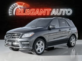 Mercedes-Benz ML 350 undefined | Auto.bg — изображение 3 Mercedes-Benz ML 350 undefined | Auto.bg — изображение 3