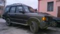 Land Rover Discovery 300tdi - [2] 