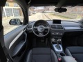 Audi Q3 2.0i-AVTOMAT-4X4-ШВЕЙЦАРИЯ - [11] 