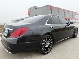 Mercedes-Benz S 350 CDI / AMG / 360 / DISTRONIC / HEADUP / VACUM /PANO - 54999 лв. / 28120.54 € - 95250460 7 | Car24.bg Mercedes-Benz S 350 CDI / AMG / 360 / DISTRONIC / HEADUP / VACUM /PANO - 54999 лв. / 28120.54 € - 95250460 7