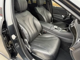 Mercedes-Benz S 350 CDI / AMG / 360 / DISTRONIC / HEADUP / VACUM /PANO - 54999 лв. / 28120.54 € - 95250460 10 | Car24.bg Mercedes-Benz S 350 CDI / AMG / 360 / DISTRONIC / HEADUP / VACUM /PANO - 54999 лв. / 28120.54 € - 95250460 10